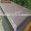 ASTM A542 GR.A alloy steel sheet