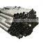 Precision/Factory wholesale seamless precision steel tube