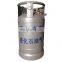 Of 15Kg  Propane Tank Camping Lpg Stove Gas Cylinder For Home Cooking And Camping