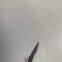 ATOM Oscillating blade 01040073