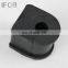 IFOB подшипник стабилизатора оригинального производства для Toyota Camry MCV21 #48818-33050