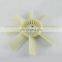 IFOB wholesale auto parts Fan Blade 16361-60101 for  land cruiser 3F