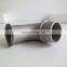 generator set parts engine air intake pipe elbow 5337097