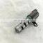 PAT VVT Timing Solenoid Oil Control Valve Fit for DORMAN AZERA/ SORENTO 24355-2G000/243552G000