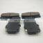 04465-0K020 Pad Kit, Disc Brake, Front Brake Pads New OEM Part For HILUX Vigo FORTUNER Tacoma