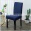 Home/ Hotel /office Removable Dining Velvet Christmas Hotel Cover Chair