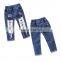 Girls' pants Amazon summer girls blue ripped jeans