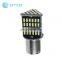 Superbright White S25 1156 BA15S Base 87 SMD 4014 car reverse light stop light S25 led