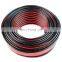 Flexible car  audio cable speaker 16 ga ofc speaker wire