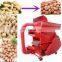 Hot Selling Peanut Shelling Machine/peanut sheller / +86 15939582629
