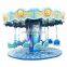 Other Amusement Park Products flying chair ride