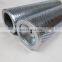 oil filter element TXW8C-GDL20