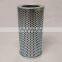 HDX-100x30 Hydraulic Paper Filter Oil Machine Filter Element