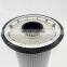 hydraulic Oil Filter Element RE573817