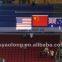 Beijing Olympic Game's level medal award flag raising system