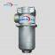HYDAC hydraulic oil tank top filter inline oil filter replacement