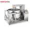 Newly design potato salad stir fry gas heated automatic mixer machine with low price .