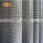 Anping haiao hot sale 5x5 welded wire mesh