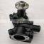 8-98098662-1/ 8-98126230-1 Excavator SK75-8/ZAX55 water pump for engine parts 4LE2 water pump