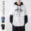 2021 Christmas Spring and Autumn New Japanese Space Theme Trend Two Long Sleeve Casual Men's Hooded Sweater