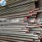 400 450 500 600 Wear resistant High manganese steel bar