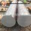 a36 round bar ms iron steel carbon rod astm a36 steel bar manufacturer