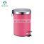 Colored Trash Can Multi-function Foot Pedal Dustbin for House Use