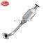 XUGUANG high quality oval catalyst catalytic converter for Geely meiri haoqing