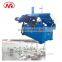 2016 china CE approved double column horizontal iron cut machine manufacturer