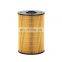 TRUCK DIESEL FUEL FILTER 23304-EV350 23304-EV094 23401-1690 for Hino PROFIA SELEGA