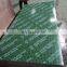 Factory Direct Cheap Construction Materials 1 2 Plywood Price Philippines Usedplywoodforsale