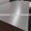 Plywood Sheet 4x8 Hardwood 18mm Melamine Laminated Plywood for furniture