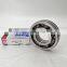 6307NYC3 6306NY-9  Koyo NSK deep groove ball bearing 6307 NYC3  auto bearing  35x80x21 mm