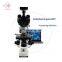 HC-B028V Top sell Veterinary sperm analysis machine/dog cat horse cow animal semen quality analyzer case