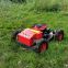 Customized Remote control lawn mower for sale from China