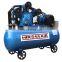 Hiross big capacity 10hp  900L/min piston air compressors with air tank supply filter