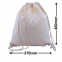 drawstring bag pouch
