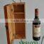 varnish wooded essential oil box and wine box
