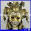 Hot Sale Innovative New Products Masks Masquerade Party Masks
