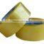 Bopp Adhesive Tape, Carton Sealing Tape, Clear Packing Adhesive Tape, Beige Tape,Acylic and Water Activated Tape