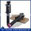 Summer Season Outdoor Folded Adjustable Selfie Stick
