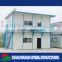 China steel prefabricated container house /home with CE