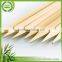 Low price special discount flat turkish kebab skewers