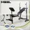 Fitness WB-PRO2 Weight Bench Sit Up Bench