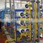 ultra pure water equipment EDI equipment