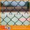 Good Price 6ft 100% pp bcf yarn xxx sex photos chain link fence b