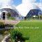 Geodesic dome tent Event dome tent White PVC cover 100 person Dome mode tent for sale