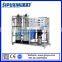 Sipuxin high quality one stage water purifier for daily chemical industry