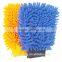 Auto Vehicle Cleaning Washing Microfiber Mitten Glove