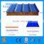 Colorful Rock Wool Composite Sandwich Panel for Prefabricated House